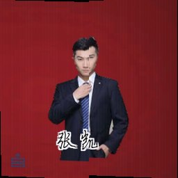 张凯